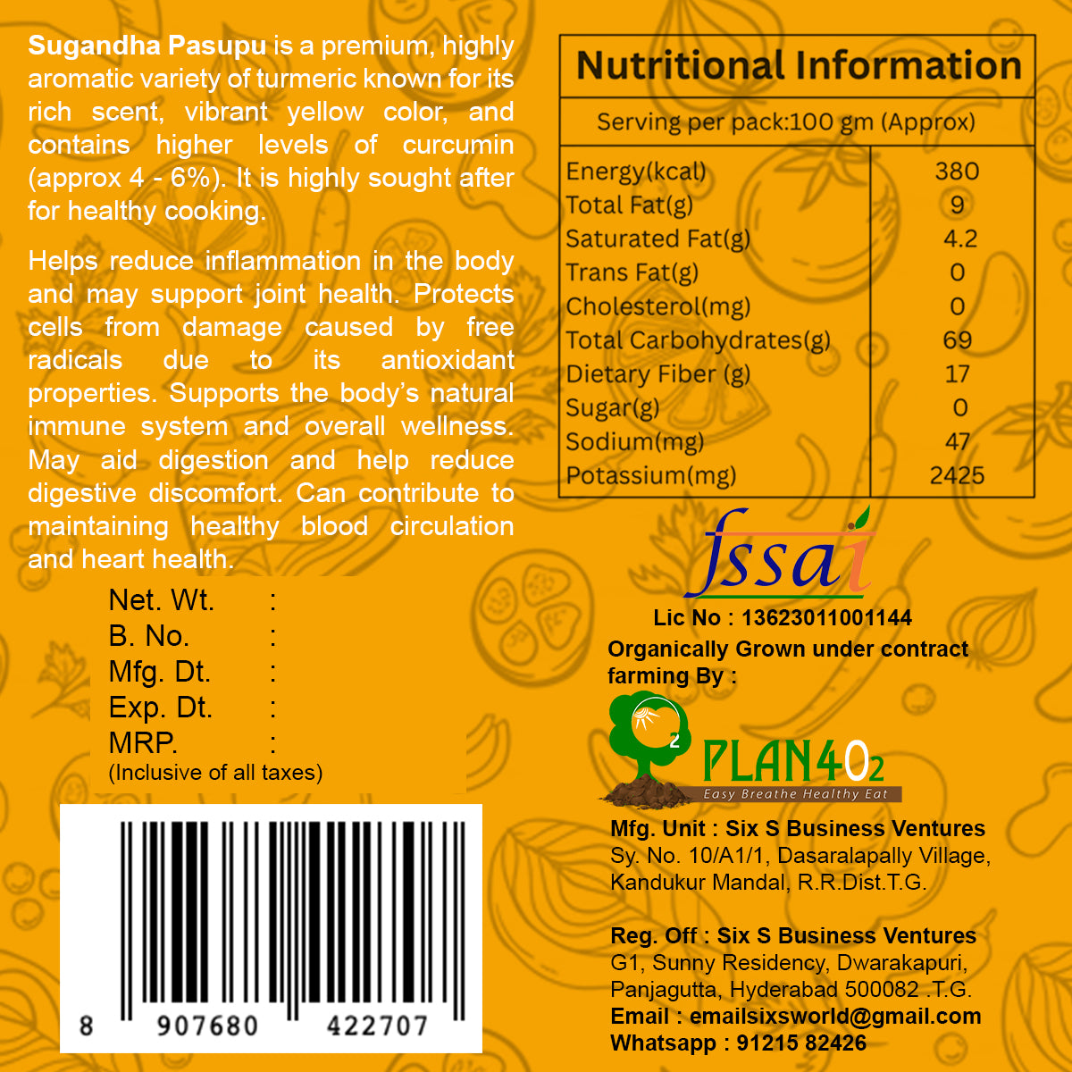 Sugandha Pasupu 250 gms Pouch
